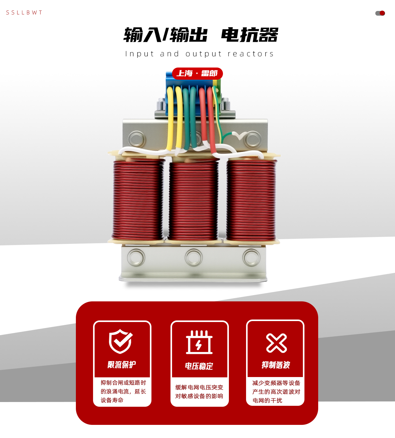 输入输出详情_04.jpg