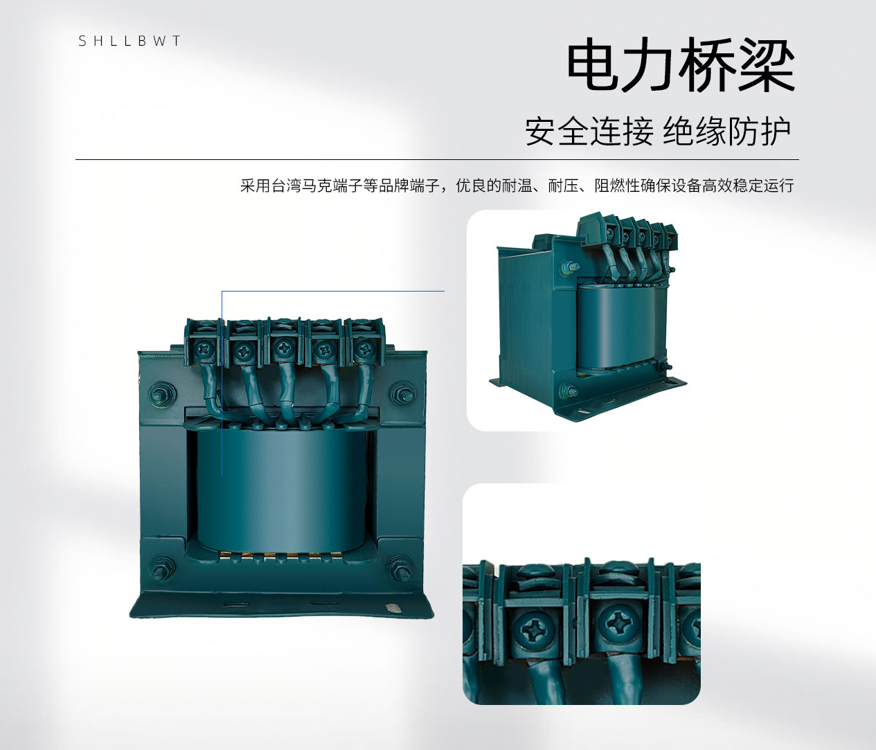 详情页_10.jpg