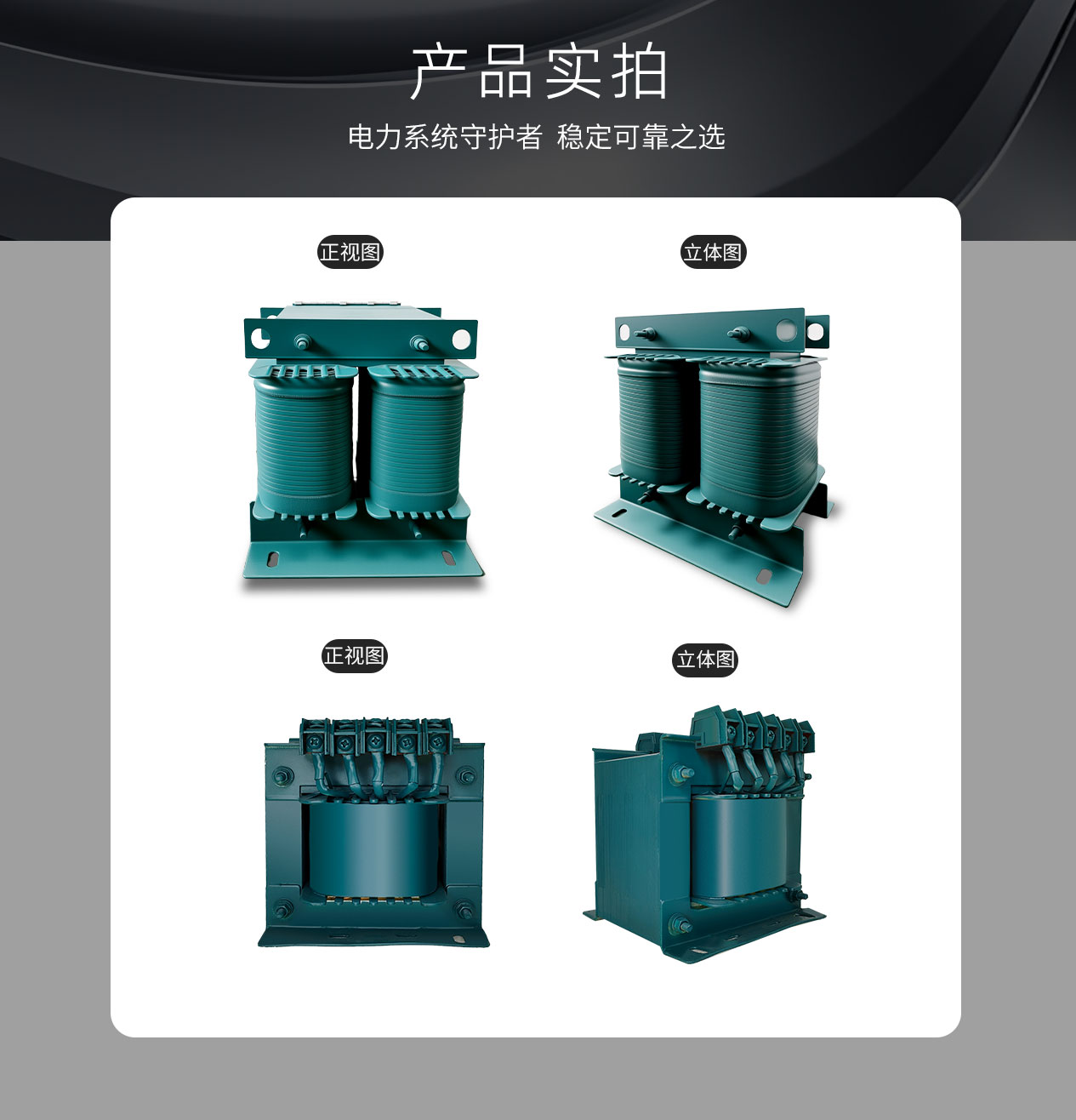 详情页_12.jpg