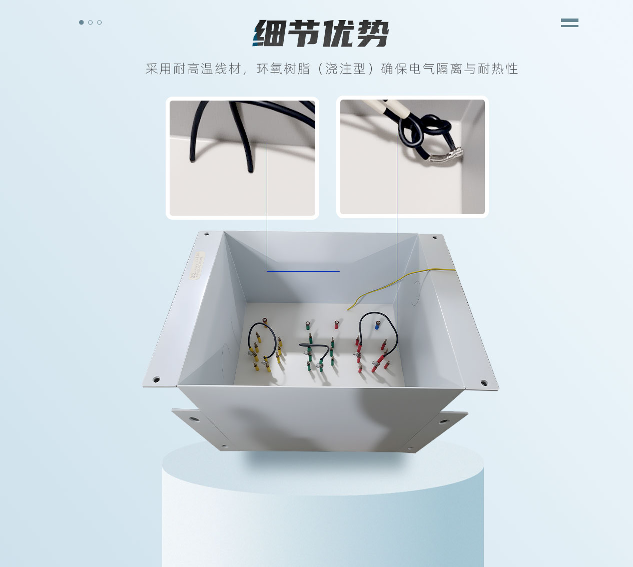 三相1265_12.jpg