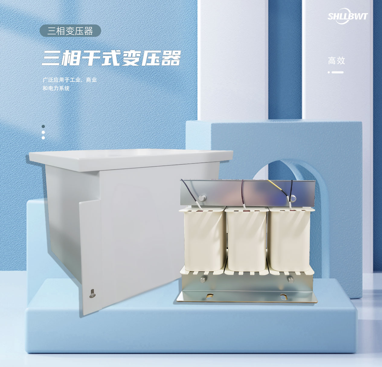 三相1265_04.jpg